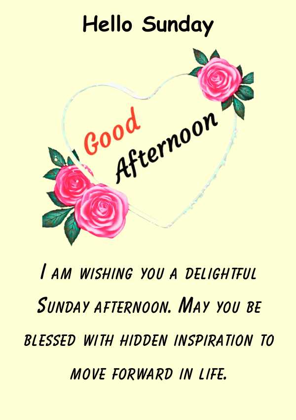 Sunday Afternoon Greetings and Wishes
